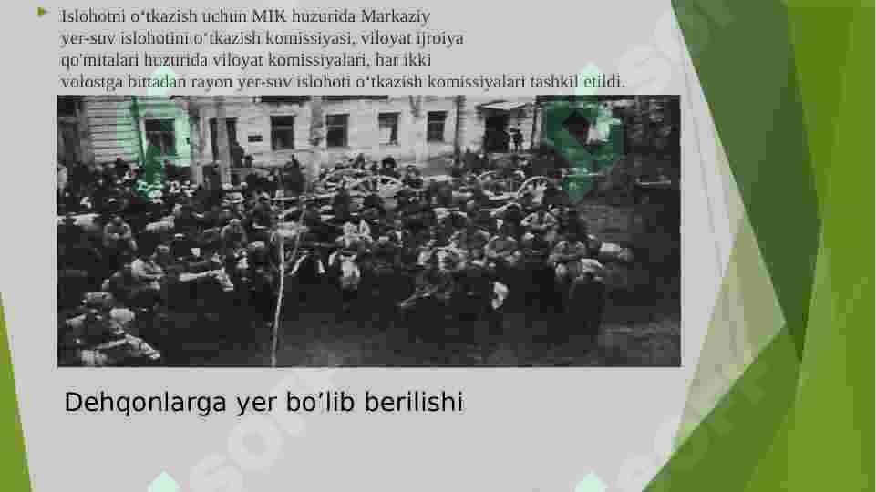 O’ZBEKISTON SSRDA YER-SUV ISLOHOTI 8