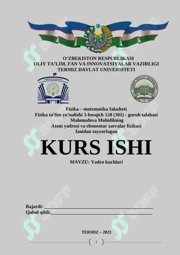 Yadro kuchlari 1