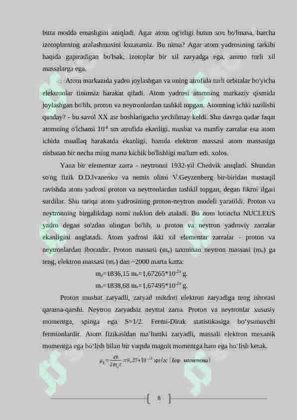 Yadro kuchlari 8
