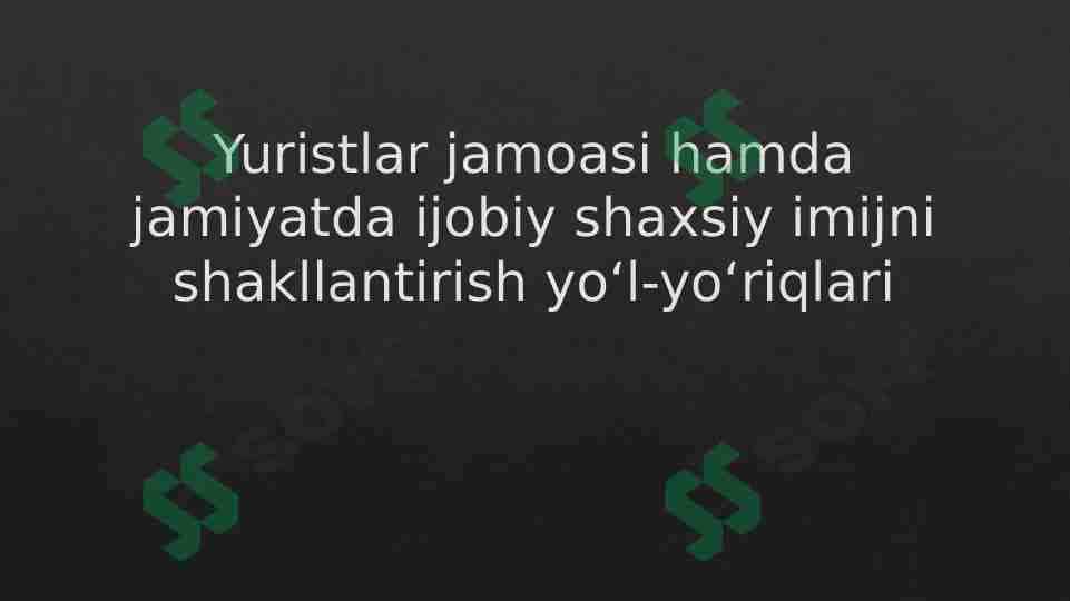 Yaxshi taassurot qoldirish 1