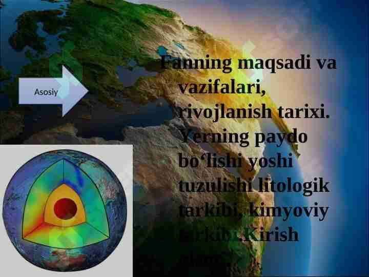 Yerning paydo boʻlishi 1