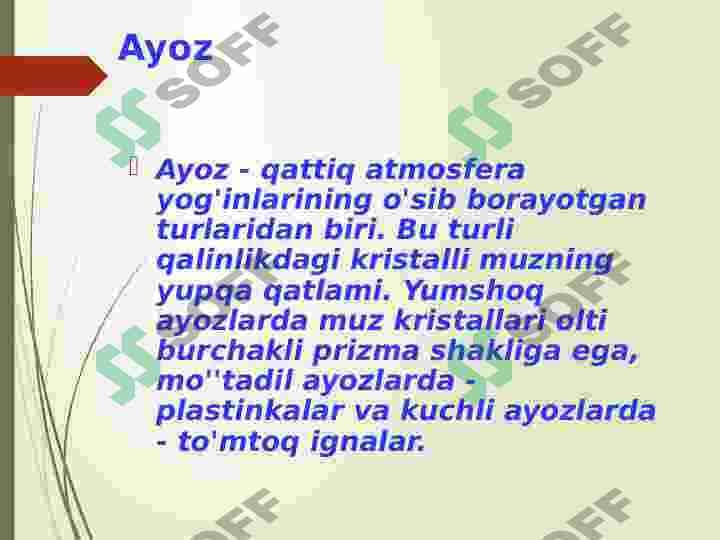 Yog'inlar 7
