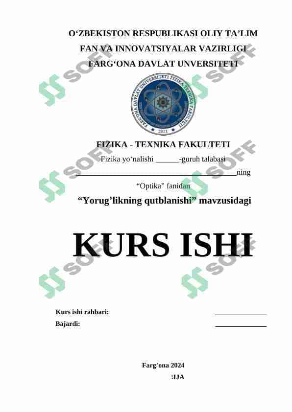 OPTIKA. Yorug'lik qutublanishi 1