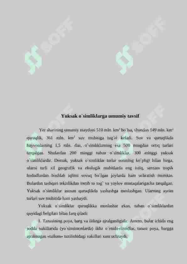 Yuksak o`simliklar taksonomik tarixi 2