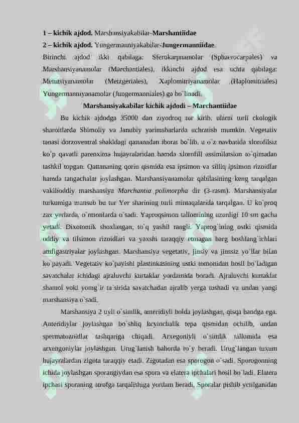Yuksak o`simliklar taksonomik tarixi 8