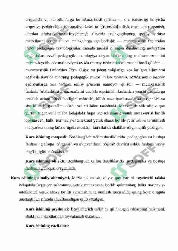 Boshlang'ich ta'lim pedagogikasi fanining boshqa fanlar bilan aloqasi 3