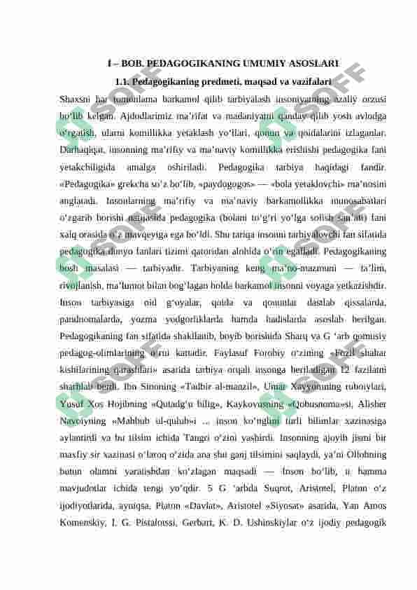 Boshlang'ich ta'lim pedagogikasi fanining boshqa fanlar bilan aloqasi 5