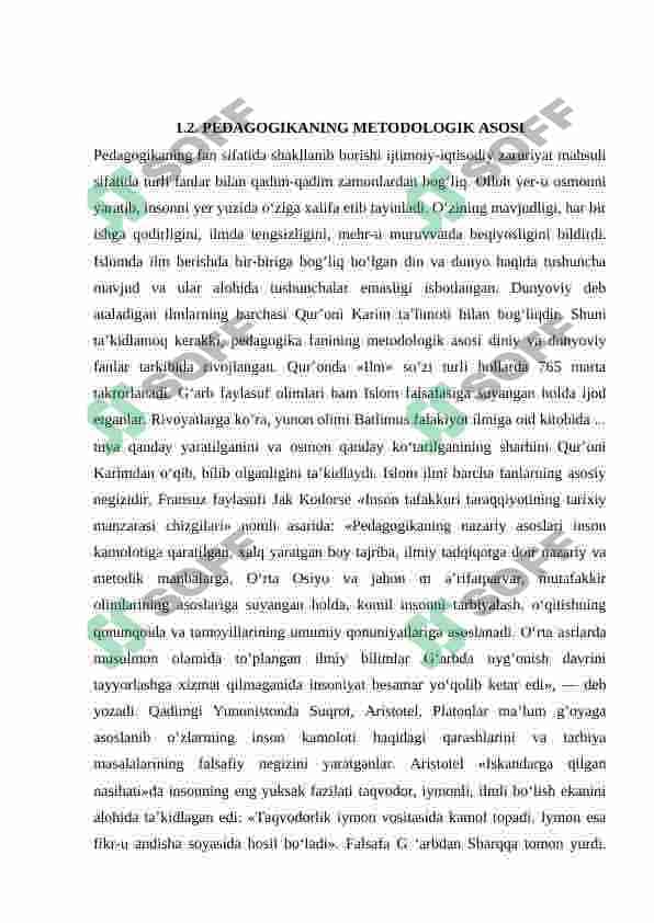 Boshlang'ich ta'lim pedagogikasi fanining boshqa fanlar bilan aloqasi 8