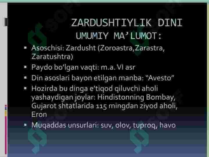 Zardushtiylik dini. 3