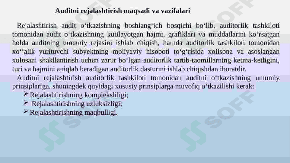 Auditni rejalashtrishninig bosqichlari 3