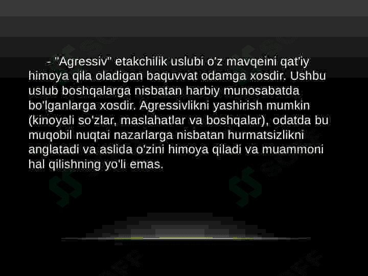 Kutubxona raxbarlarining axloqiy normalari 4