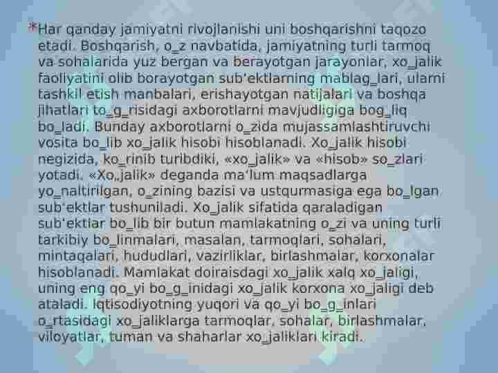 Biznes subyektlarida buxgalteriya hisobini tashkil qilish 3