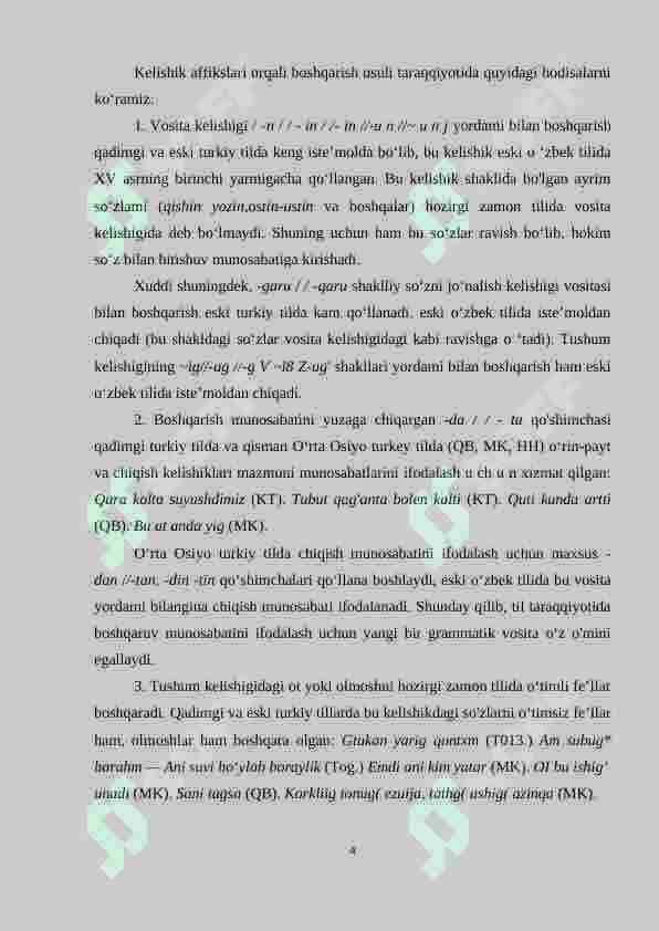Bitishuv munosabiga kirishgan so’zlar 4