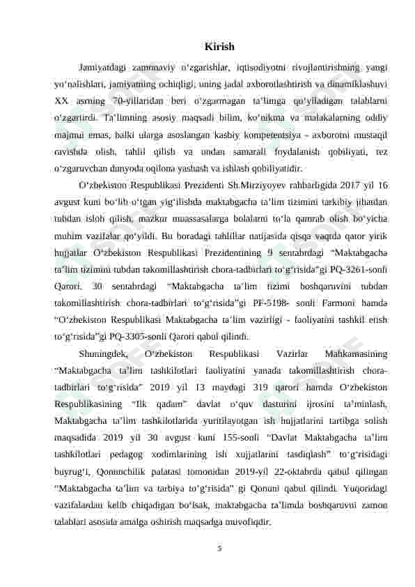Boshqaruvda innovatsion menejmet va innovatsion jarayonlar tavsifi 5