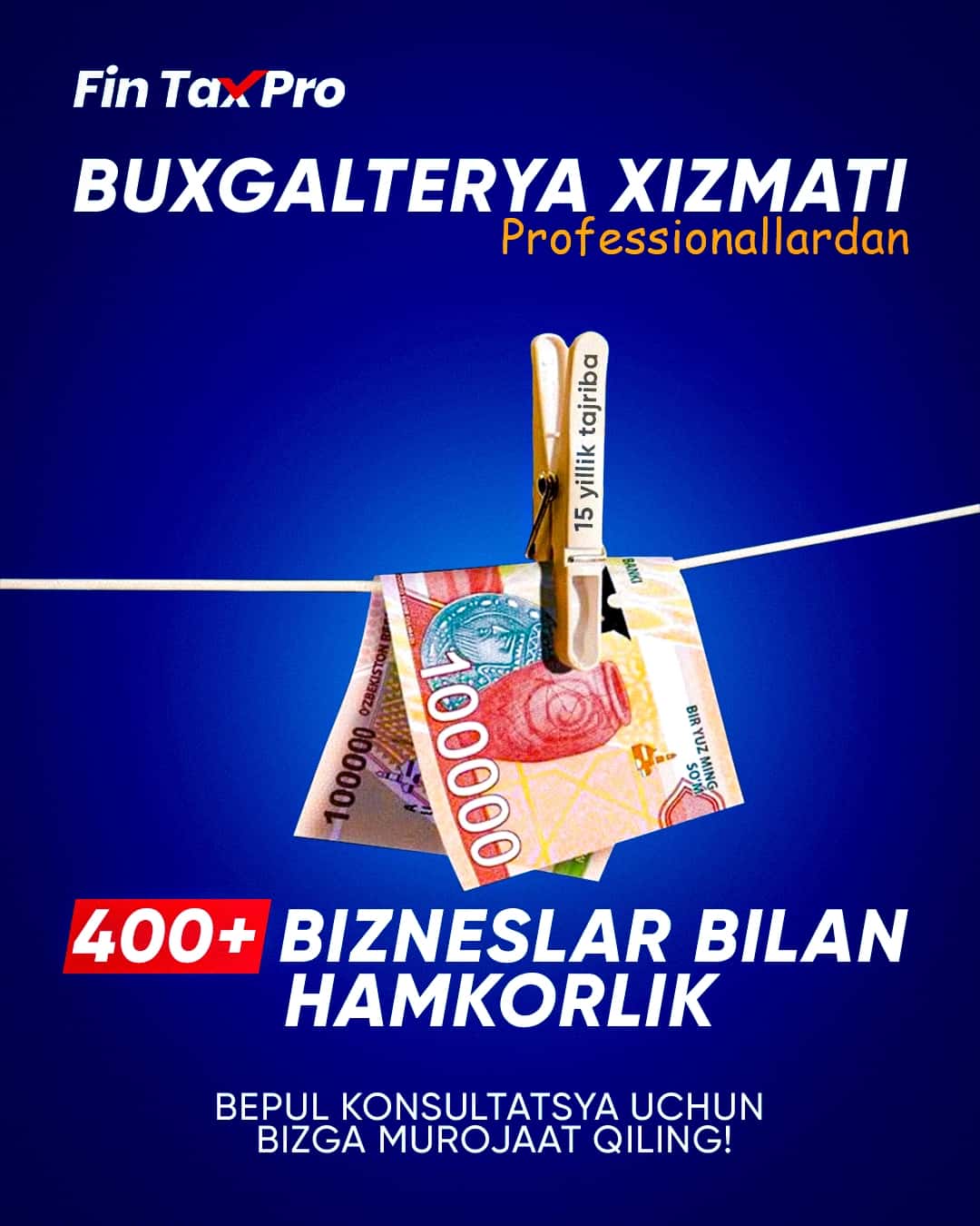 SMD design "Buxgalteria" 1