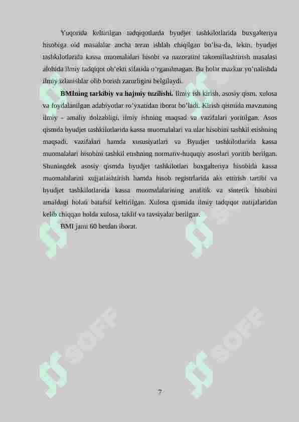 BYUDJET TASHKILOTLARIDA KASSA VA KASSA OPERATSIYALARI 7