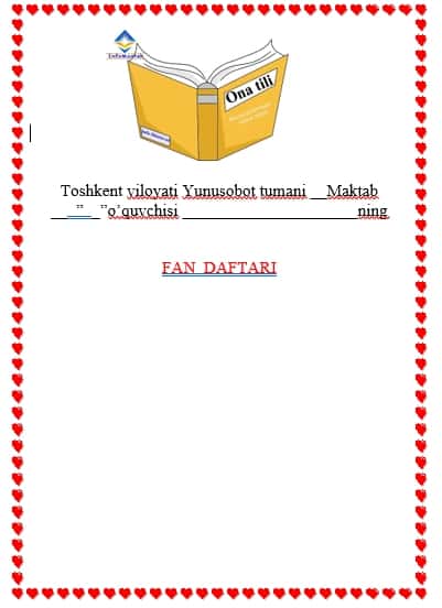 Maktab o'quvchilari uchun Daftar jilti 1