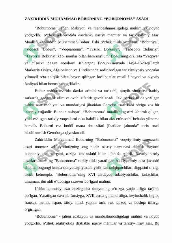 ZAXIRIDDIN MUHAMMAD BOBURNING “BOBURNOMA” ASARI