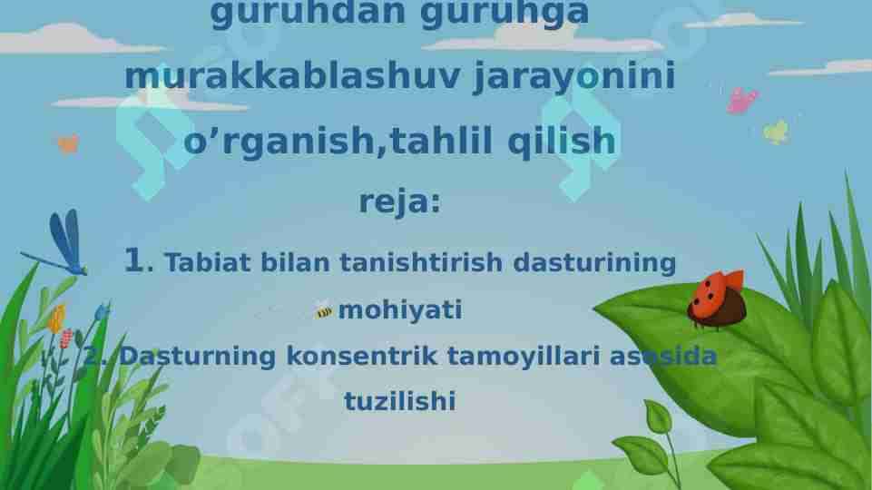 Maktabgacha yoshdagi bolalarni tabiat bilan tanishtirish nazariyasi va texnologiyalari fanidan taqdimot 1