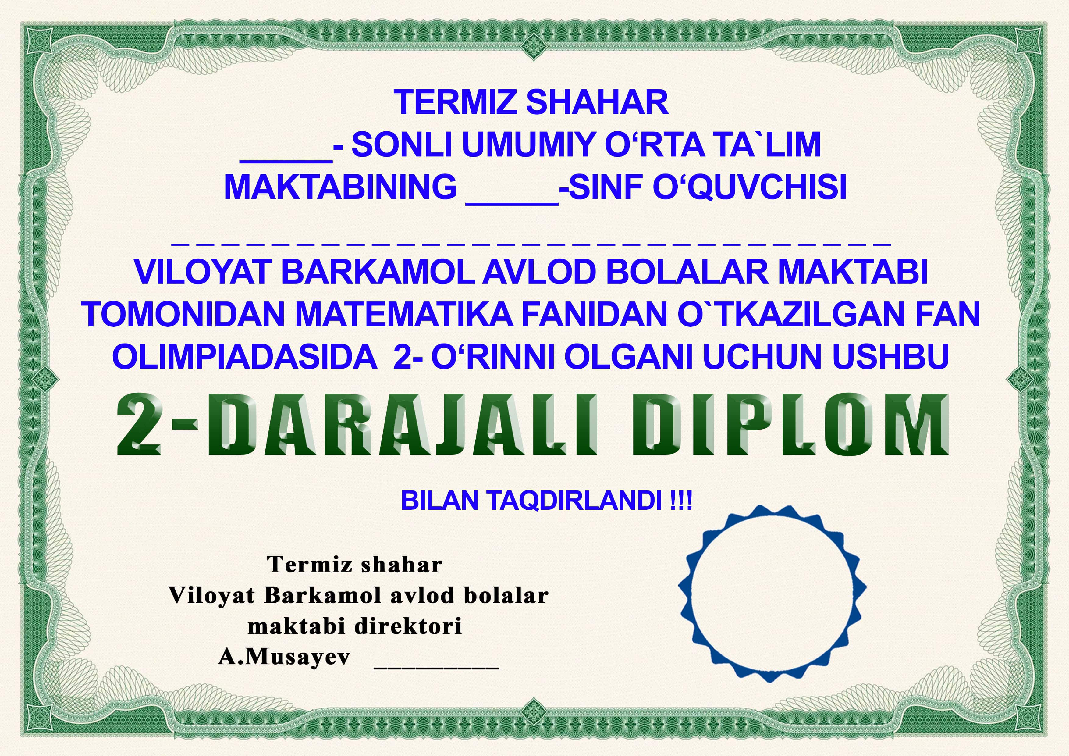diplom va tashakkurnoma 1