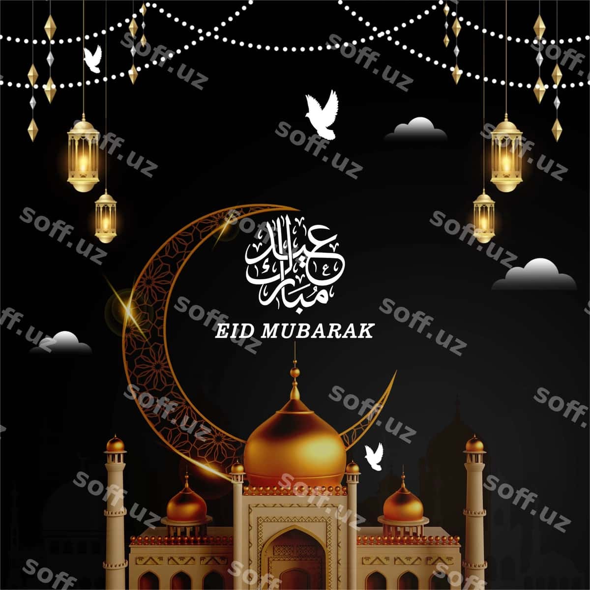 Hayit muborak bo'lsin | Eid mubarak happy 1