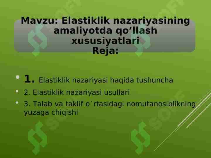 Elastiklik nazariyasining amaliyotda qo’llash xususiyatlari 1