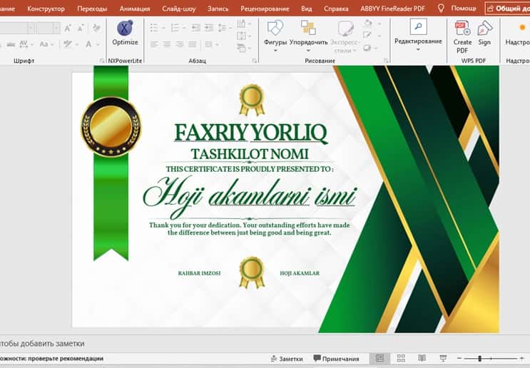 Faxriy yorliq shablon tayyori 2