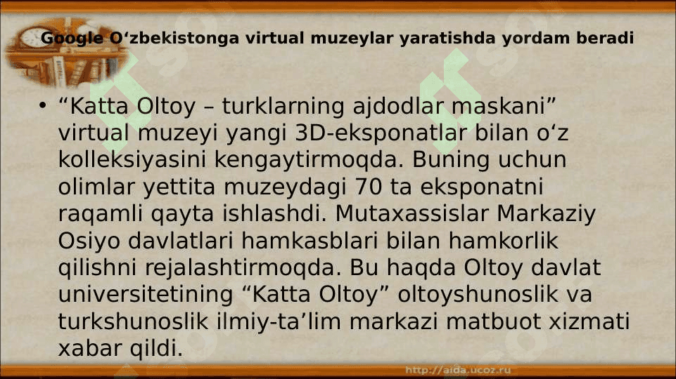 O‘zbekistonda virtual muzeylarning rivojlanish istiqbollari  fotoalbom  24 2