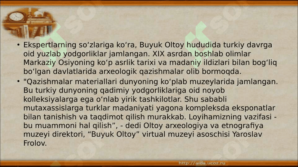 O‘zbekistonda virtual muzeylarning rivojlanish istiqbollari  fotoalbom  24 5