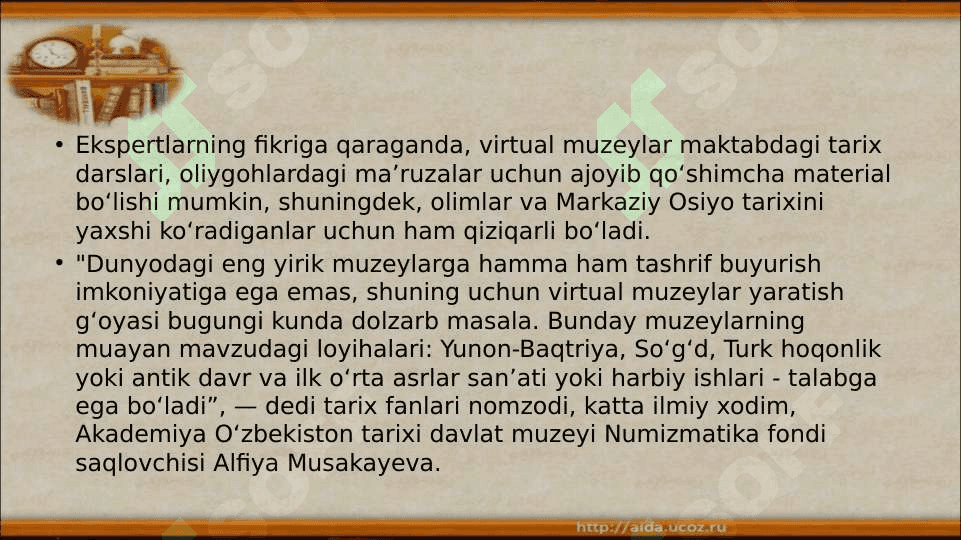O‘zbekistonda virtual muzeylarning rivojlanish istiqbollari  fotoalbom  24 8