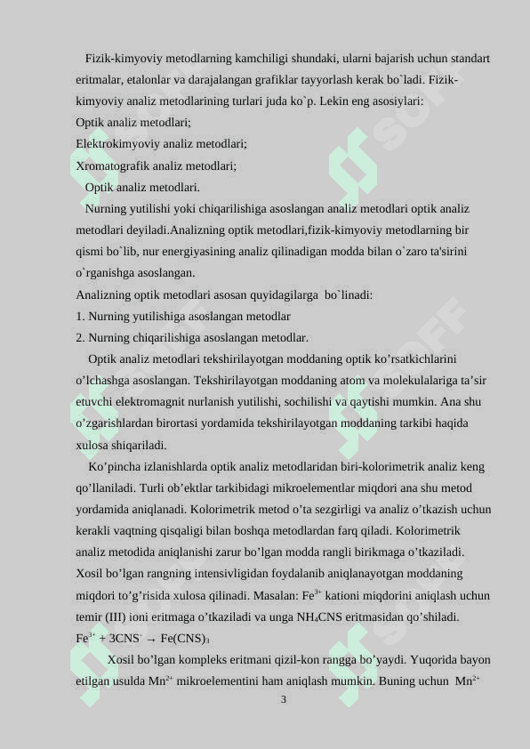 Atom-absorbsion spektrometriya kurs ishi 3
