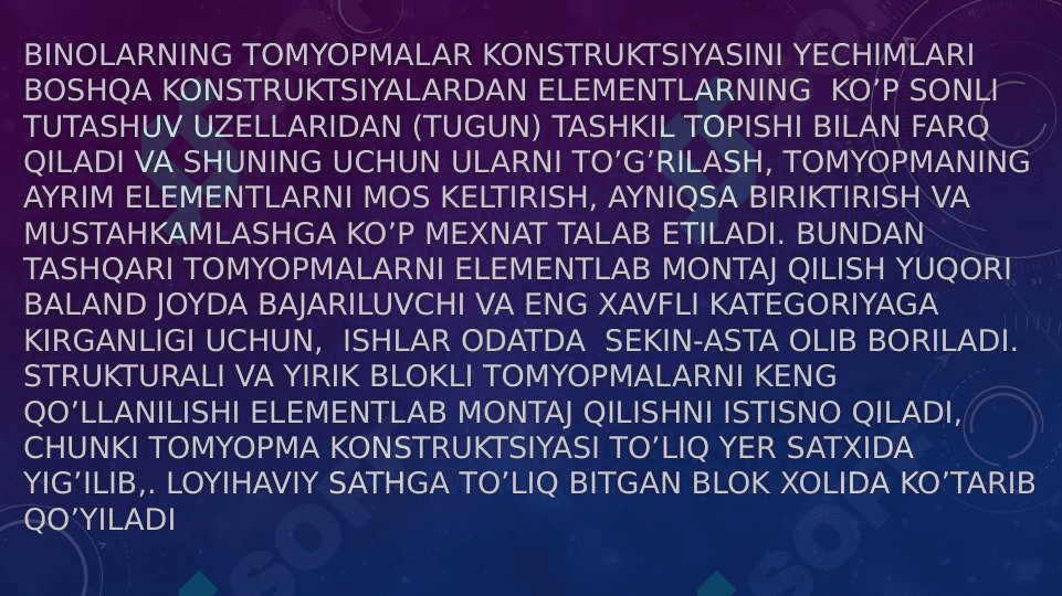 Bir qavatli sanoat binosini montaj qilish 4