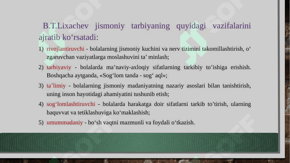 O‘quvchilarning  jismoniy va estetik tarbiyasi 6