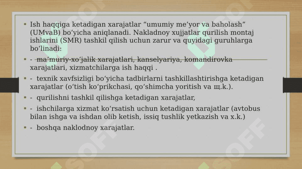 Qurilish montaj ishlarining tannarxi 4