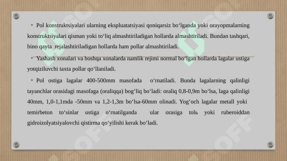 Bino va inshootlar ekspluatatsiyasi fanidan taqdimot loiha 6