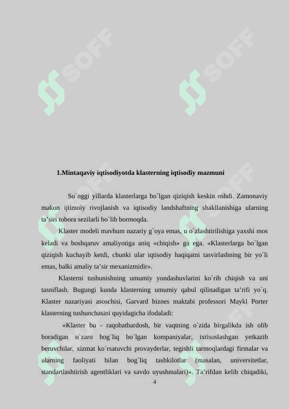Mintaqaviy iqtisodiyotda klasterning iqtisodiy mazmuni 4