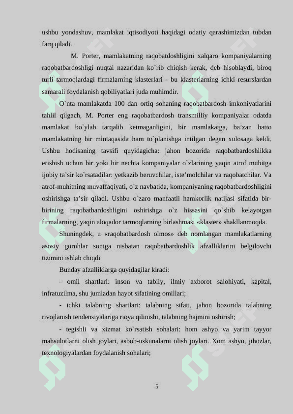 Mintaqaviy iqtisodiyotda klasterning iqtisodiy mazmuni 5