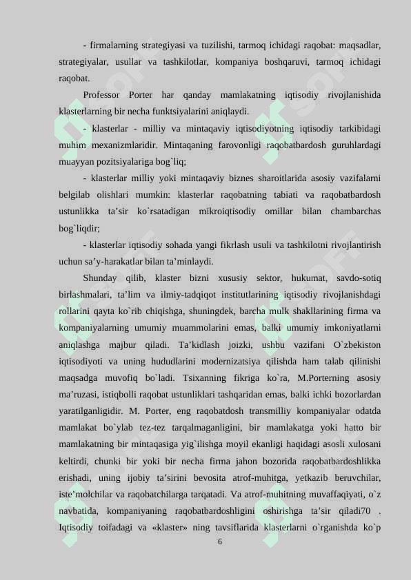 Mintaqaviy iqtisodiyotda klasterning iqtisodiy mazmuni 6