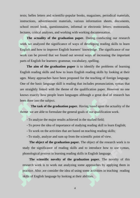 THE IMPORTANCE OF GIVING VOCABULARY INSTRUCTION FOR DEVELOPING LANGUAGE SKILLS 3