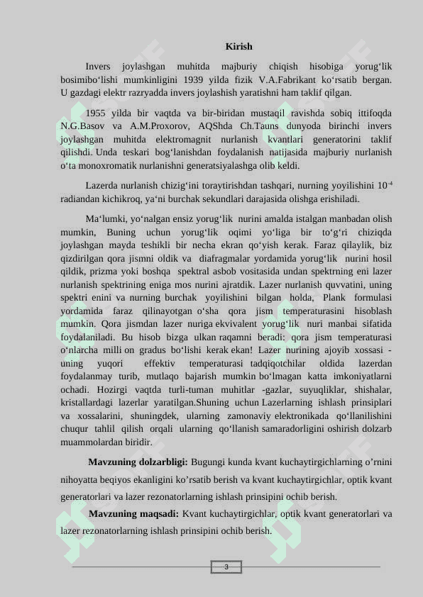 Kvant kuchaytirgichlar 3