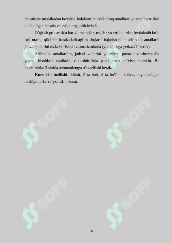 Boshlangich sinflarda matematika o'qitishda sinfdan va maktabdan tashqari ishlarni tashkil etish metodikasi 6