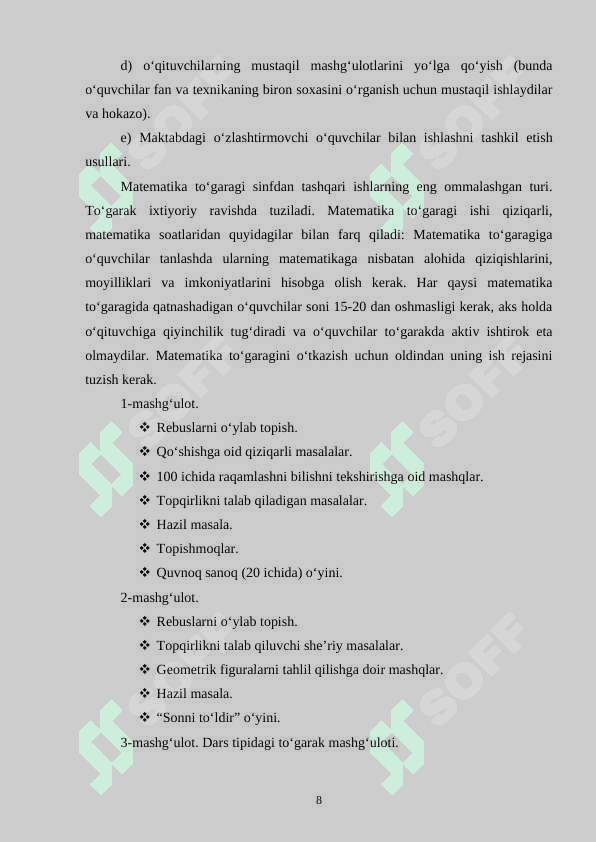 Boshlangich sinflarda matematika o'qitishda sinfdan va maktabdan tashqari ishlarni tashkil etish metodikasi 8
