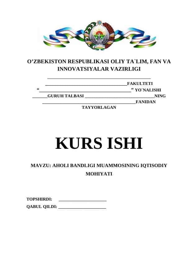 AHOLI BANDLIGI MUAMMOSINING IQTISODIY MOHIYATI