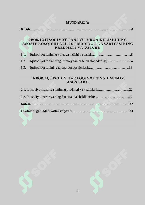 Iqtisodiyot fanining jamiyat taraqqiyotidagi o’rni 2