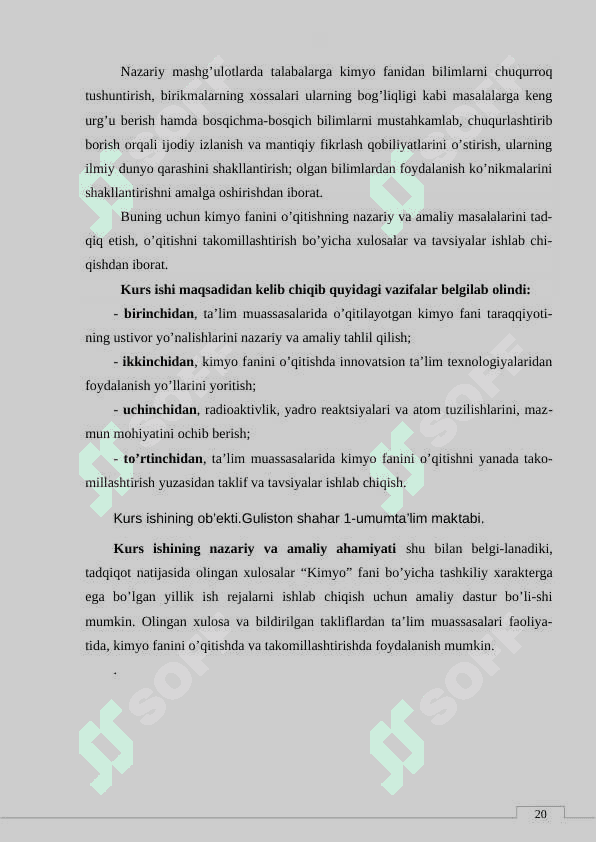 YADRO REAKSIYALARI 5