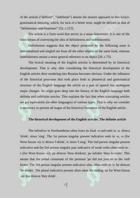 FUNCTIONS OF ARTICLES IN TEXT 5
