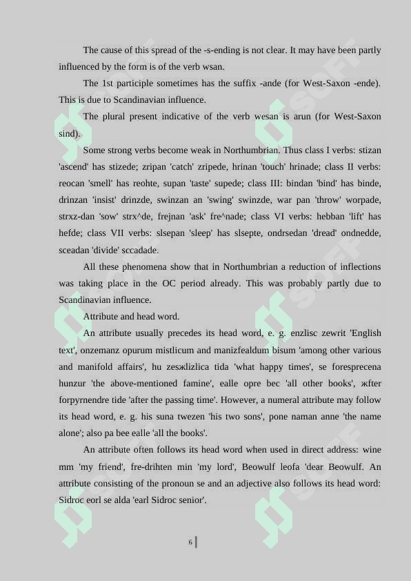 FUNCTIONS OF ARTICLES IN TEXT 6
