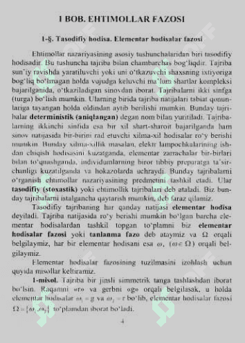 Ehtimollar nazariyasi 5