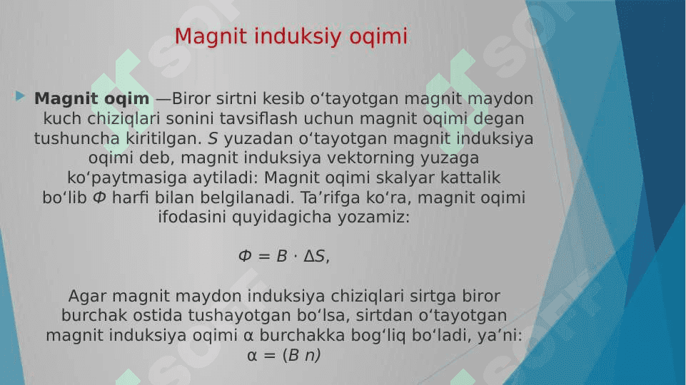 Magnit induksiya oqimi va magnetliklar 3