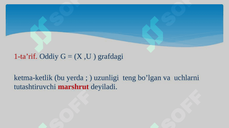 Yo‘l, zanjir, sikl. Boglanganlik tushunchasi. Boglanganlik komponentlari 4